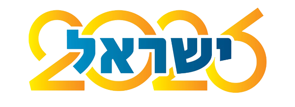 2026